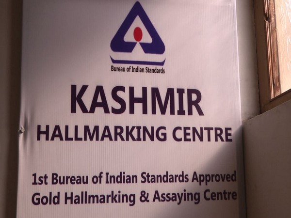 Kesar Hallmarking Centre